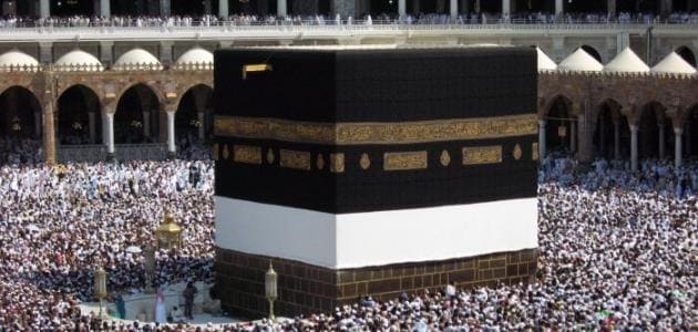 تكبيرات الحج 1 تكبيرات الحج